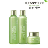 The Face Shop爽洁控油调理水+乳液+面霜 菲诗小铺控油祛痘套装 .jpg