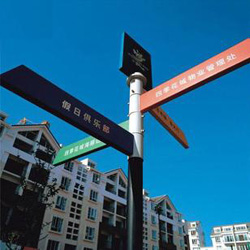 多方向指示牌铝型材边框 地铁出口路线反光指示牌定制反光牌