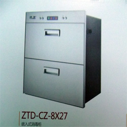 嵌入式消毒柜ZTD-CZ-8X25