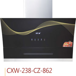 侧吸式油烟机 CXW-238-CZ-862