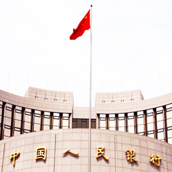 中国人民银行增城支行
